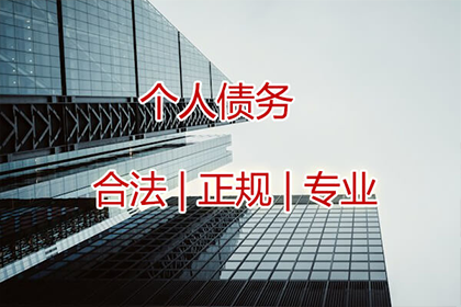 信用卡逾期判定时间是多少？